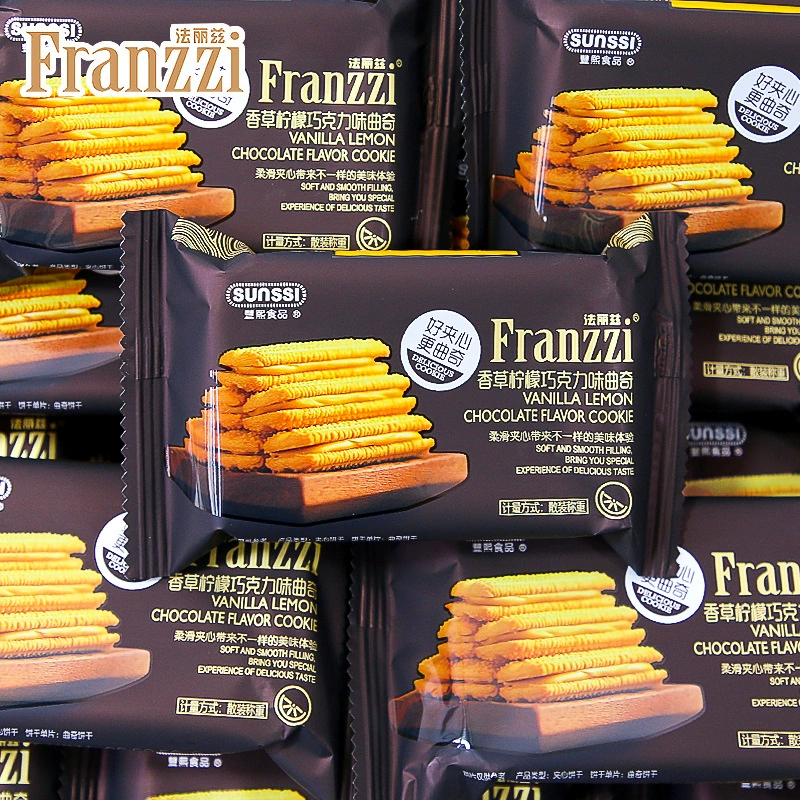 Сэндвич-печенье (Franzzi), ассорти вкусов — 38 г, индивидуальная упаковка