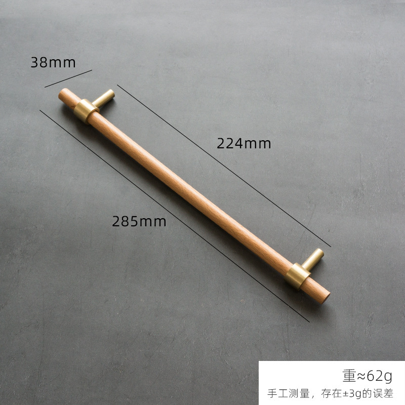 Nogal simple latón mango nuevo chino nogal muebles puerta armario hardware manija doble agujero