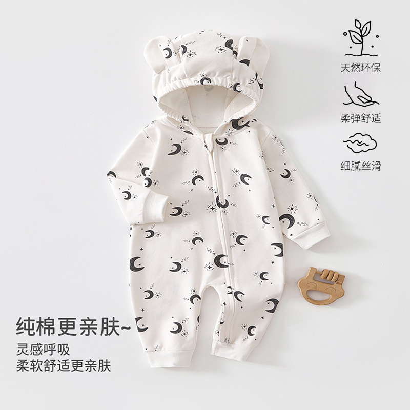 Infant Clothes, Spring & Fall New Hooded Zipper Outing Clothes, Male and Female Baby Jumpsuits, Pure Cotton Long-Sleeved Jackets Infant Clothes, Spring & Fall New Hooded Zipper Outing Clothes, Male and Female Baby Jumpsuits, Pure Cotton Long-Sleeved Jackets