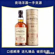 Ӣ����ưٸ�14��700ml �pͰ��һ��ѿ��ʿ�ɾư���Ɣ[��