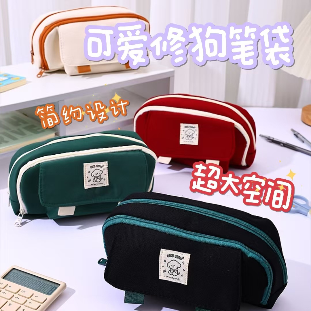 Estuche para lápices para estudiantes de primaria, estuche de lápices de alta calidad, gran capacidad y resistente a las manchas para niñas, bolsa de papelería sencilla estilo ins para estudiantes de secundaria, venta al por mayor