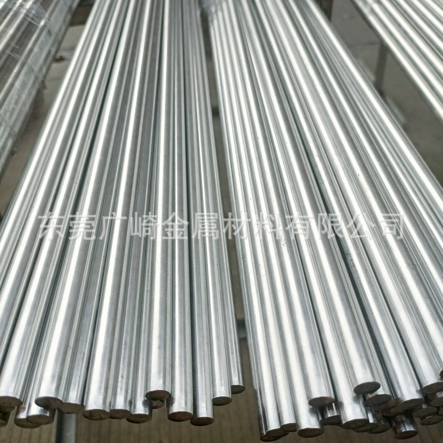 QQ图片20220414112931