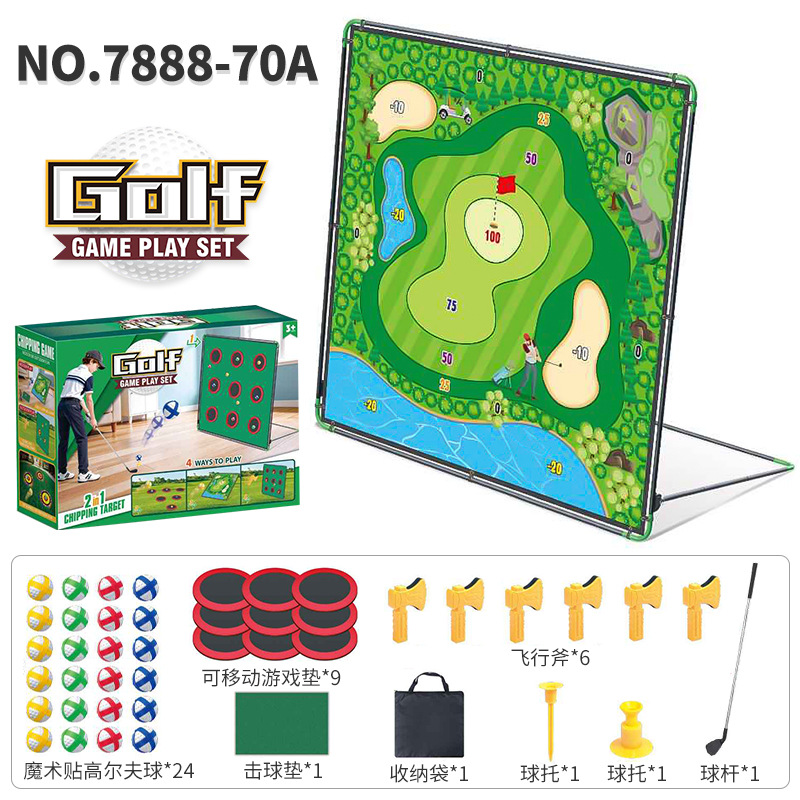 Niños indoor al aire libre juego de golf juego de lanzamiento juego de objetivos mat juguetes deportivos ociosos transfronterizos
