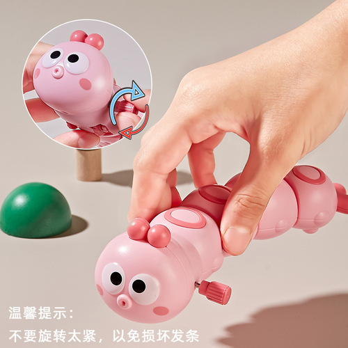 Child Clownfish Pull-String Toy with Cartoon Caterpillar Swing Forward for Baby, Intelligent Toy, Popular Gift for Toddlers