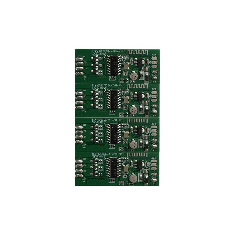 七色単一ボタンRGBコントロールボード 2.4G宝蓮灯BluetoothリモコンLED七色ライトストリップスマート調光|undefined