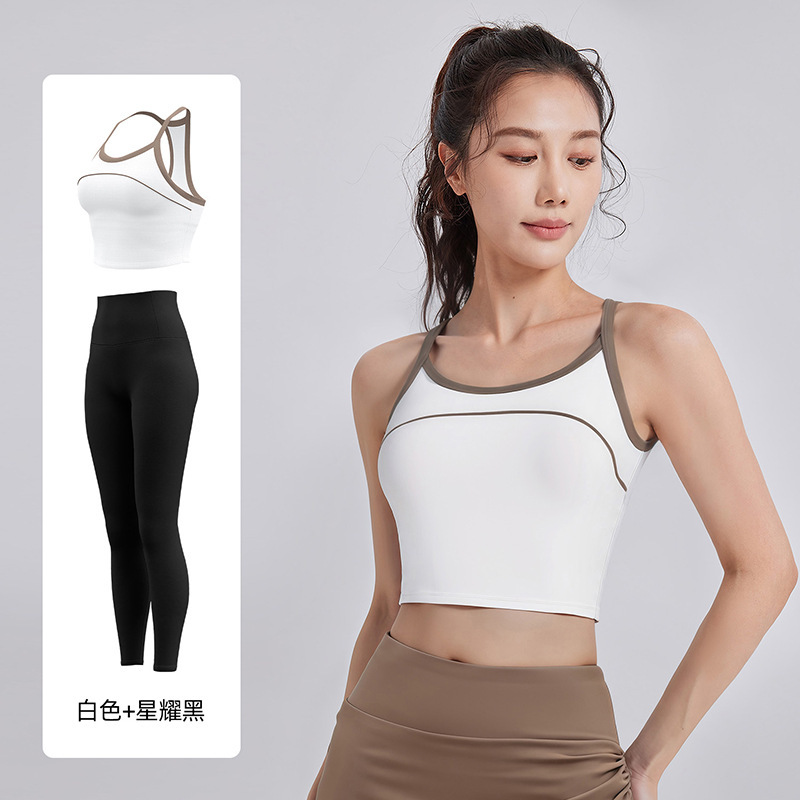 聚衣堂撞色线感运动套装一体杯美背防震运动瑜伽套装女|undefined