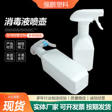 ����Һ�����ֿ�ʽ�����֘�ƿ�����坍������Һ���Fƿ���ۃ�ƿ�S��