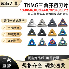 մɵƬtnmg160404صƬ܇ƬuӲ|ϽƬ