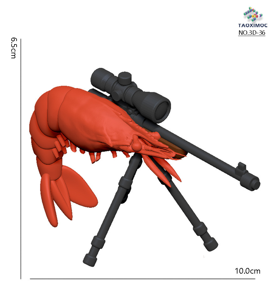 Nuevo producto transfronterizo AI Shanhaijing tung tung sahur