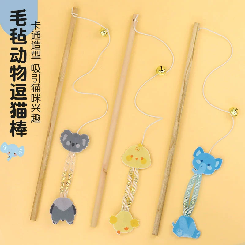 Театерная палочка для кошек с эластичной сеткой и колокольчиком. Эластичная палочка для кошек. Игрушка для кошек. Саморазвлечение. Товары в мультяшном стиле. # #