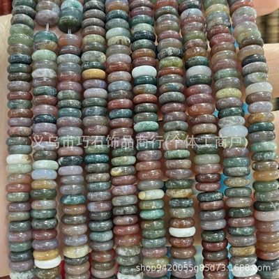Zərgərlik ara hissələri, Spacer Beads Aventurine Round Beads - natural-indian-agate-26mm
