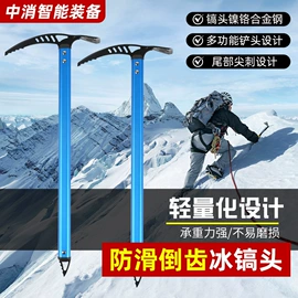 其他救生器材;救生衣;救生圈