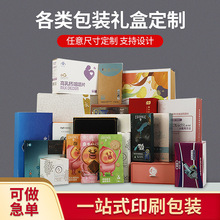 yƷb YƷbۯB ʳƷb׿ЏS؛Դ