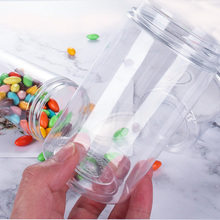 ♔10圆形食品塑料密封罐大口透明储物罐花茶坚果饼干溶豆蜂蜜包装