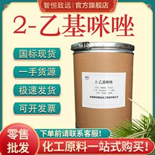 ���һ�����  99%�h����֬�̻��� ͨ�����g�w �۠����� 2-�һ�����