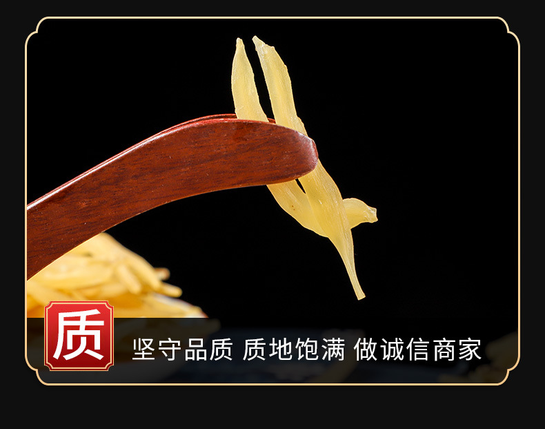 Tian Dong (Asparagus cochinchinensis) — Dried Asparagus Root & Tian Dong Powder, Food Herb key features