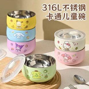 �����������t316���P䓿�ͨ��ͯ�������m����ϴ���ò��P���