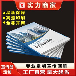 ������ӡˢ �aƷ�f����ӡˢ ��������ӡˢ ������ ����