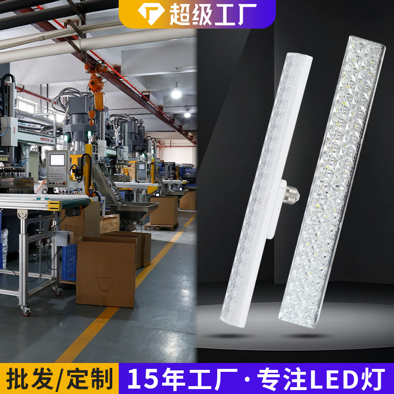 Lámpara de Cristal LED de Moda en Internet, Tira de Luz LED con Bombilla E27, Iluminación Doméstica, Tira de Luz Regulable de Alto Brillo