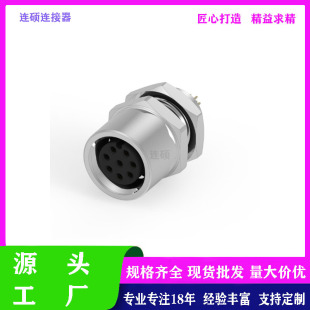 M8 8Pо�ĸ�^���i����ʽ���^����m8���وA�΂�������ˮ�B����