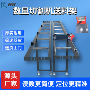 ���@���ϼ��X�ϼ��и�C�LͲ���X���X�Ͻ��и�C�м̶ܹ�֧�ܵ���