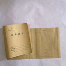 �n������Ƽ���Ƥܛ��Ƥ��Ȃ俼������ţƤ������100��