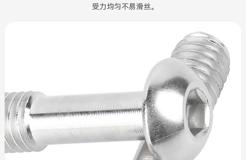 304不锈钢圆头内六角松不脱螺丝_03_05.jpg