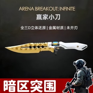 ���^ͻ����߅�A��ͨ��ذ�� ����ģ���¿�Ͻ�����ģ��δ�_�е���