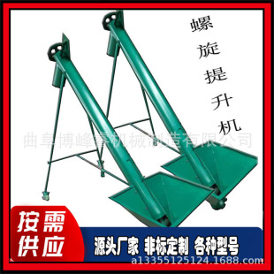 �w���A�����ϙC�r�� �͸��gͲ�g�����ϙC С���Ԅ����������C