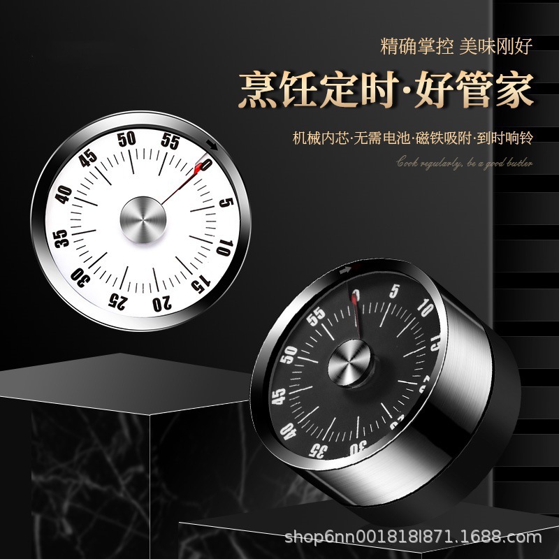 Miaoxuezhou 가정용 초등학생 학습 시간 관리자 어린이 알람 시계 타이머 시각적 타이머 기계