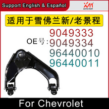 mѩm̑ҒƱϔ[ۿϵ܇ױP 9049333