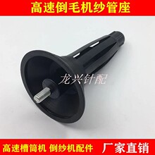 ���ٵ�ë�C�����C��Ͳ�C �@���C��� ���C������� ��������ë��