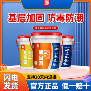 ��砝�̵ع̃Ƞ��̻�������ӹ̄��z̎�턩J90���愩J100��ɳ��