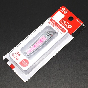 GEnuinE BEizhuo LargE ObliquE Nail ClippErs CrEativE HomE Fashion LargE ObliquE Scissors Nail ClippErs BZ650E
