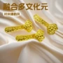 扣压沙金手链吊坠