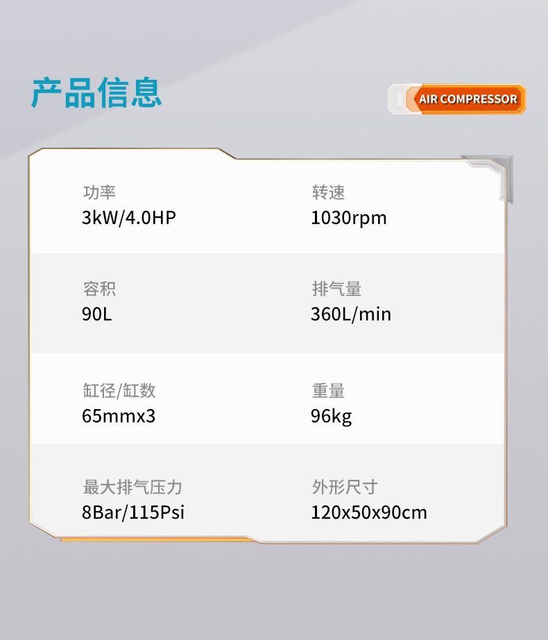 Oil-free silent air compressor, air compressor, high-pressure air pump, piston compressor, high-power electric motor, diesel engine