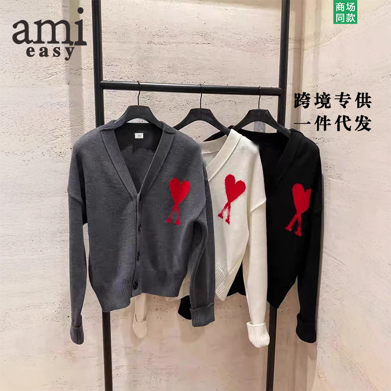 Ami&Easy Winter Heart Jacquard V-Neck Knit Cardigan Sweater, Comfortable, Versatile, Warm, Simple Inner Wear