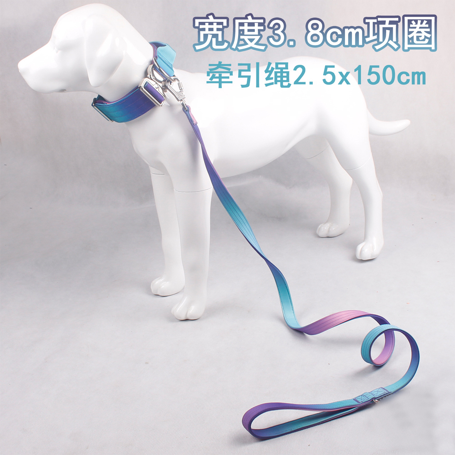 Correa para Perro en Existencia, Collar Táctico, Arnés, Color Degradado, Suministros para Mascotas, Correa de Entrenamiento para Perros Medianos y Grandes, Transfronterizo