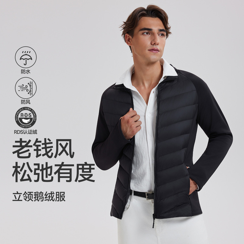 Caijue [4.0 Upgraded Version] 95 White Goose down Men's Lightweight Sports down Jacket Long-Sleeved Solid Color down Jacket for Men