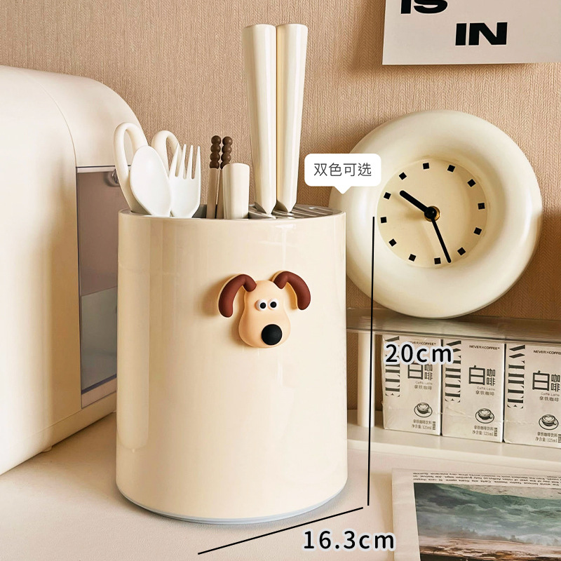 Cream yellow + cute dog sticker [draining chopsticks and knife holder storage ra…