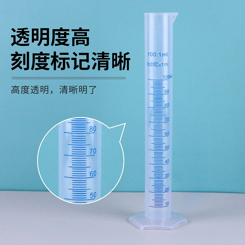 Пластиковый мерный цилиндр двухсторонняя шкала высокой прозрачности утолщение синей линии мерный цилиндр 10-2000 мл с лабораторным измерением
