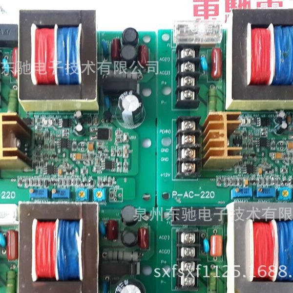 厂家直供P-AC-220砖机用比例放大板-硫化机用P-AC-220-泉州东驰