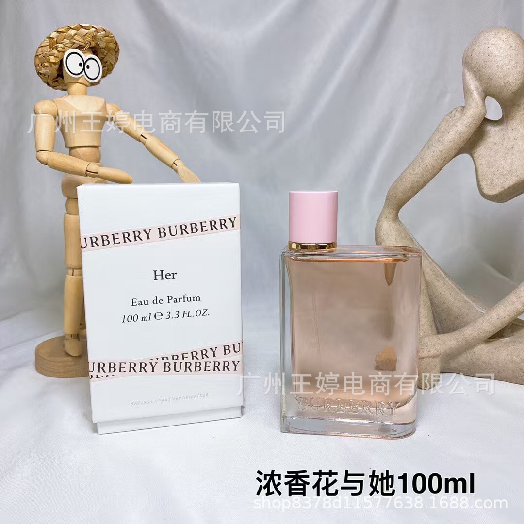 Perfume de marca formal Qi Mengxian Qiang