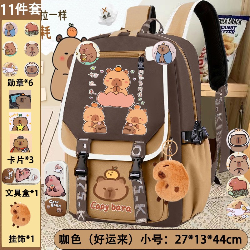 가로지퍼 스타일 커피컬러 [행운을 빌어요] S사이즈