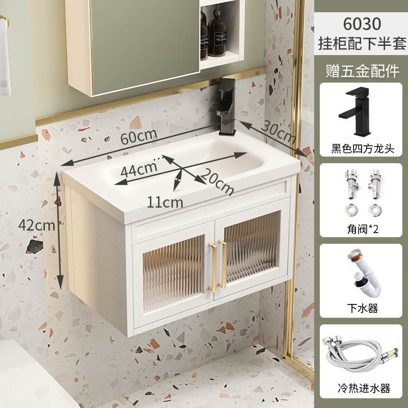 Blanco 6030 gabinete de lavabo con grifo cuadrado negro + escurridor + Válvula de ángulo