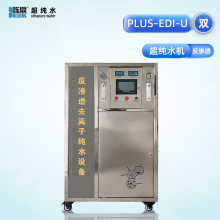 ҳˮCܺOӋʡ늭hˮֱ|VxmУ