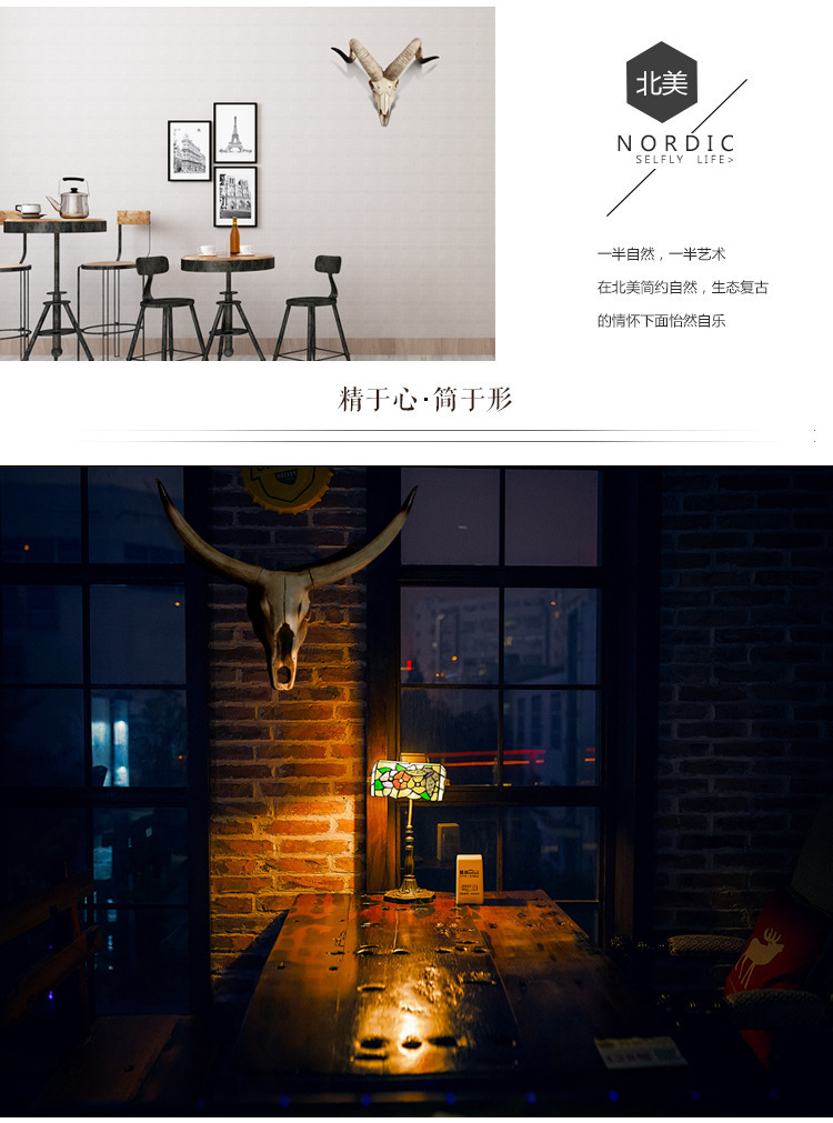 羊骨1修_03