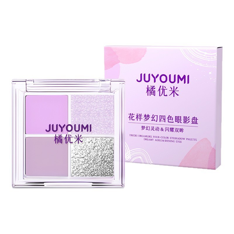 橘优米花样梦幻四色眼影盘闪粉哑光珠光细闪紫色烟熏妆平价学生|undefined