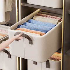 Wardah Steel Frame Basket, Washable Folding PP Board Clothes Storage Box, Clothes and Toy Organizing Storage Box 