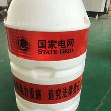 ���늗UͰ ����� 늾��UͰ ��ͨ�Oʩ����Ĥ ��̩